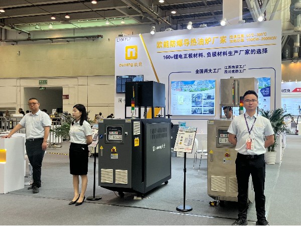 歐能機械亮相CLNB2024新能源產(chǎn)業(yè)博覽會，溫控技術(shù)助推新能源行業(yè)未來