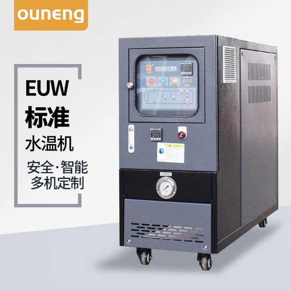 標(biāo)準(zhǔn)水溫機