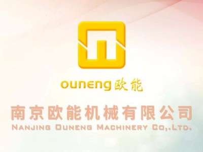 模溫機(jī)哪個品牌好？