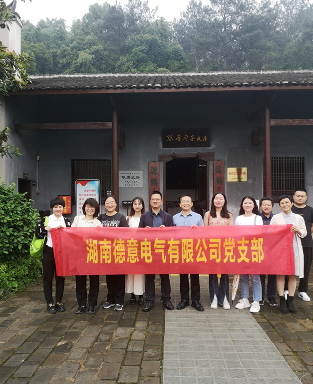 1684394587126818.png 11.png