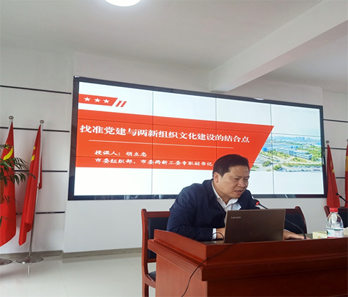 1701072869131905.png 微信圖片_20231127161002.png